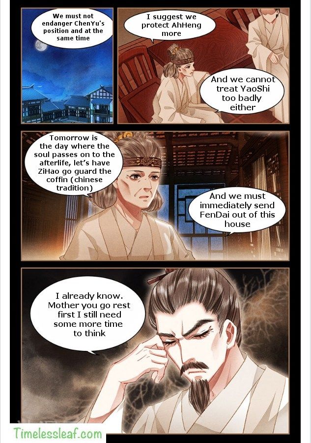 Shen Yi Di Nu Chapter 54.5 2